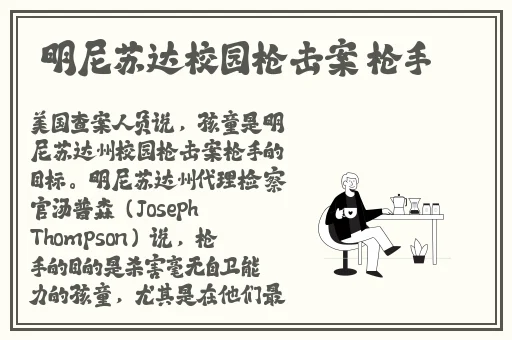 人善交 ⅰ0巳OG欧3o
